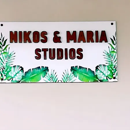 Apartament Nikos & Maria Laganas