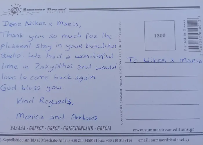 Nikos & Maria Apartmán